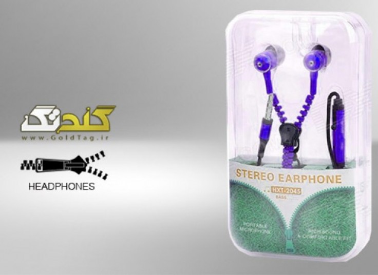 هدست زیپی HeadPhones
